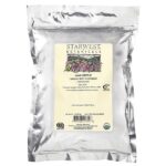 Органический корень куркумы (C / S), 453,6 г (1 фунт) — Starwest Botanicals — изображение 2