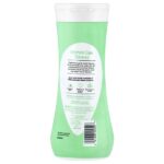 Daily Gentle Wash, Aloe Love®, 444 мл (15 жидк. унций) — Summer's Eve — изображение 2