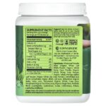 Ormus Supergreens, суперзелень ормус, без добавок, 225 г (7,9 унции) — Sunwarrior — изображение 2
