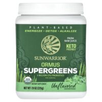 Ormus Supergreens, суперзелень ормус, без добавок, 225 г (7,9 унции) — Sunwarrior