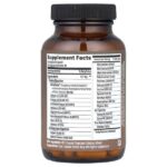 Digestive Enzymes, Enzorb, 90 веганских капсул — Sunwarrior — изображение 2