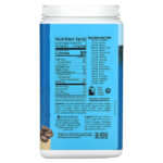 Warrior Blend Protein, смесь мокко, 750 г (1,65 фунта) — Sunwarrior — изображение 2