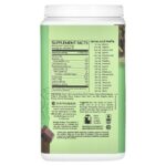 Классический протеин, со вкусом шоколада, 750 г (1,65 фунта) — Sunwarrior — изображение 2