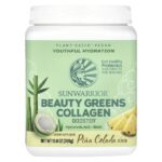 Beauty Greens Collagen Booster, пина-колада, 300 г (10,58 унции) — Sunwarrior