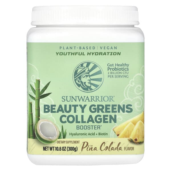 suw02752_v_32.jpg Beauty Greens Collagen Booster, пина-колада, 300 г (10,58 унции) — Sunwarrior