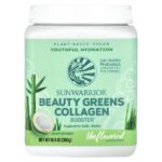 Beauty Greens Collagen Booster, без добавок, 300 г (10,6 унции) — Sunwarrior