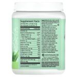Beauty Greens Collagen Booster, без добавок, 300 г (10,6 унции) — Sunwarrior — изображение 2