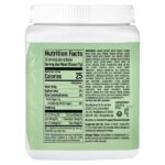 Shape, Thermo Greens™, со вкусом зеленого яблока, 210 г (7,4 унции) — Sunwarrior — изображение 2