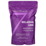 Relaxing Legs, средство для ног с магнием, апельсин, кедр и лаванда, 1,36 кг (3 фунта) — Seven Minerals