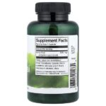 Full Spectrum®, дудник китайский, 530 мг, 100 капсул — Swanson — изображение 2