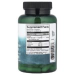 BCAA, 100 капсул — Swanson — изображение 2