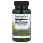 Мака Full Spectrum®, 500 мг, 100 веганских капсул — Swanson — изображение 2