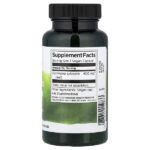 Full Spectrum®, листья джимнемы, 400 мг, 100 веганских капсул — Swanson — изображение 2