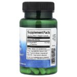 L-теанин Suntheanine®, 100 мг, 60 растительных капсул — Swanson — изображение 2