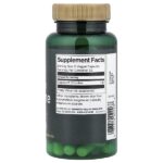 Cognizin®, цитиколин, 60 вегетарианских капсул (500 мг в 1 капсуле) — Swanson — изображение 2