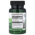 BioPerine®, 10 мг, 60 веганских капсул — Swanson — изображение 2