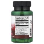 Nattozimes®, 195 мг, 60 вегетарианских капсул — Swanson — изображение 2
