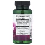 AvoVida®, максимальная сила действия, 300 мг, 60 капсул — Swanson — изображение 2