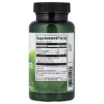 PectiPure, 600 мг, 60 капсул — Swanson — изображение 2