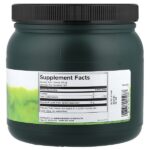 FiberAid®, арабиногалактан из лиственницы (AG), 250 г (8,8 унции) — Swanson — изображение 2