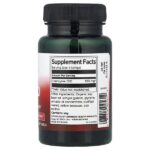 Коэнзим Q10, высокая эффективность, 100 мг, 100 капсул — Swanson — изображение 2