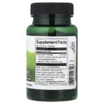 GlucoHelp®, экстракт банабы, стандартизованный, 1,33 мг, 60 капсул — Swanson — изображение 2