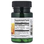 Фолиевая кислота и витамин B12, 30 растительных капсул — Swanson — изображение 2