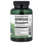 Tonalin®, конъюгированная линолевая кислота, 1000 мг, 100 капсул — Swanson — изображение 2