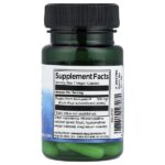 Fisetin Novusetin®, 100 мг, 30 веганских капсул — Swanson — изображение 2