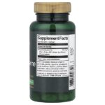 Фосфатидилсерин, добавка без сои, 100 мг, 90 капсул — Swanson — изображение 2