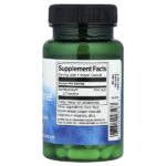 Suntheanine® L-теанин, 200 мг, 60 веганских капсул — Swanson — изображение 2