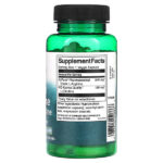 AjiPure L-аргинин с L-цитруллином, 60 растительных капсул — Swanson — изображение 2