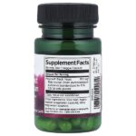 Черный дрожжевой бета-глюкан, 30 растительных капсул (150 мг в капсуле) — Swanson — изображение 2