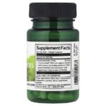 PhytoCeramides, улучшенная формула, 30 растительных капсул (30 мг на капсулу) — Swanson — изображение 2