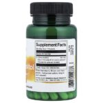Chirositol®, D-хироинозитол, 85 мг, 60 капсул — Swanson — изображение 2