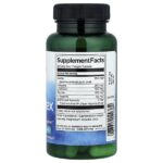 GABAplex с L-тирозином и L-теанином, 60 веганских капсул — Swanson — изображение 2