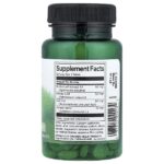 Water Pills, 120 таблеток — Swanson — изображение 2