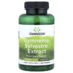 джимнема (Gymnema sylvestre), стандартизованный экстракт, 300 мг, 120 капсул — Swanson