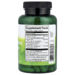 Essentials для защиты от дрожжей, 120 веганских капсул — Swanson — изображение 2