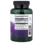 Кора катуабы Full Spectrum®, 465 мг, 120 капсул — Swanson — изображение 2