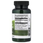 Full Spectrum®, корень кудзу, 500 мг, 60 веганских капсул — Swanson — изображение 2