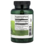 Full Spectrum® ягоды можжевельника, 520 мг, 100 капсул — Swanson — изображение 2