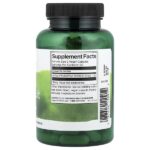 Full Spectrum®, плоды амлы, 120 веганских капсул (250 мг в 1 капсуле) — Swanson — изображение 2