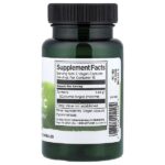 Full Spectrum®, куркума — Swanson — изображение 8