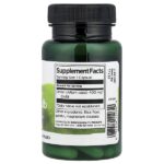 Full Spectrum® луковые луковицы, 400 мг, 60 капсул — Swanson — изображение 2