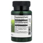 Full Spectrum® экстракт листьев бучу, 100 мг, 60 капсул — Swanson — изображение 2