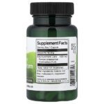 Full Spectrum®, облепиха, 60 капсул (400 мг в 1 капсуле) — Swanson — изображение 2