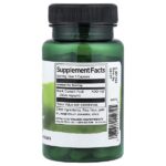 Full Spectrum®, черная смородина, 400 мг, 60 капсул — Swanson — изображение 2