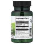 Full Spectrum®, гуаровая камедь, 400 мг, 60 капсул — Swanson — изображение 2