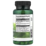 Full Spectrum®, босвеллия и куркумин, 60 капсул — Swanson — изображение 2